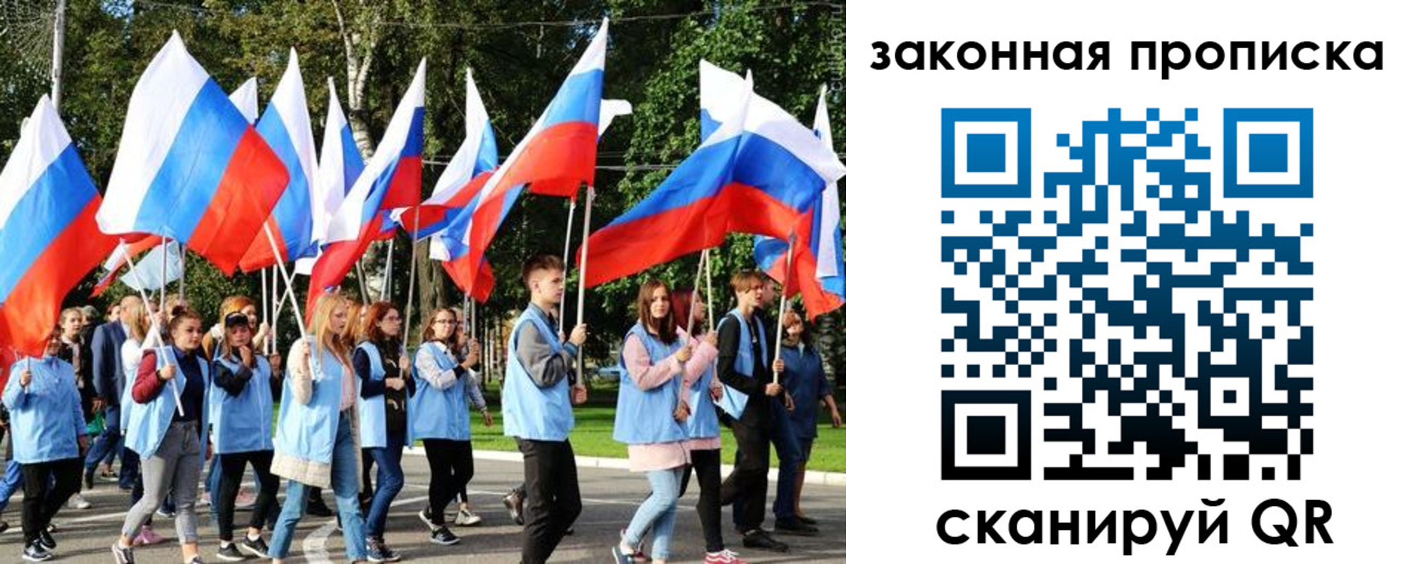 форма 3 в Усть-Джегуте